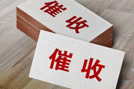 淇滨工资清欠服务